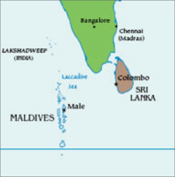 مركز جزر المالديف الوطني للقرآن الكريم